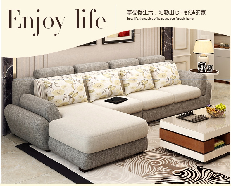 A家家具客厅现代简约布艺沙发