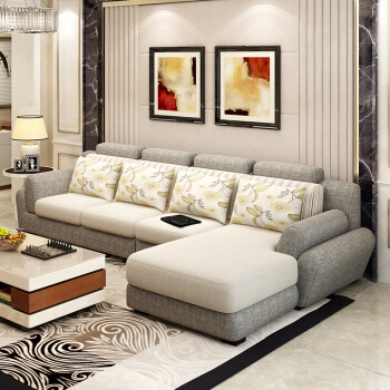 A家家具客厅现代简约布艺沙发